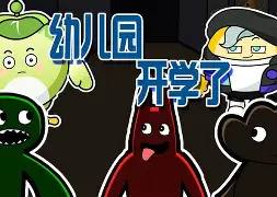 IM电竞-曼联技术犯规送分，费德勒主帅怒摔战术板！